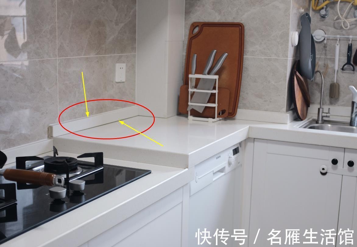 水条|厨房被“低估”的3个设计,颜值高实用性强,用起来幸福感倍增!