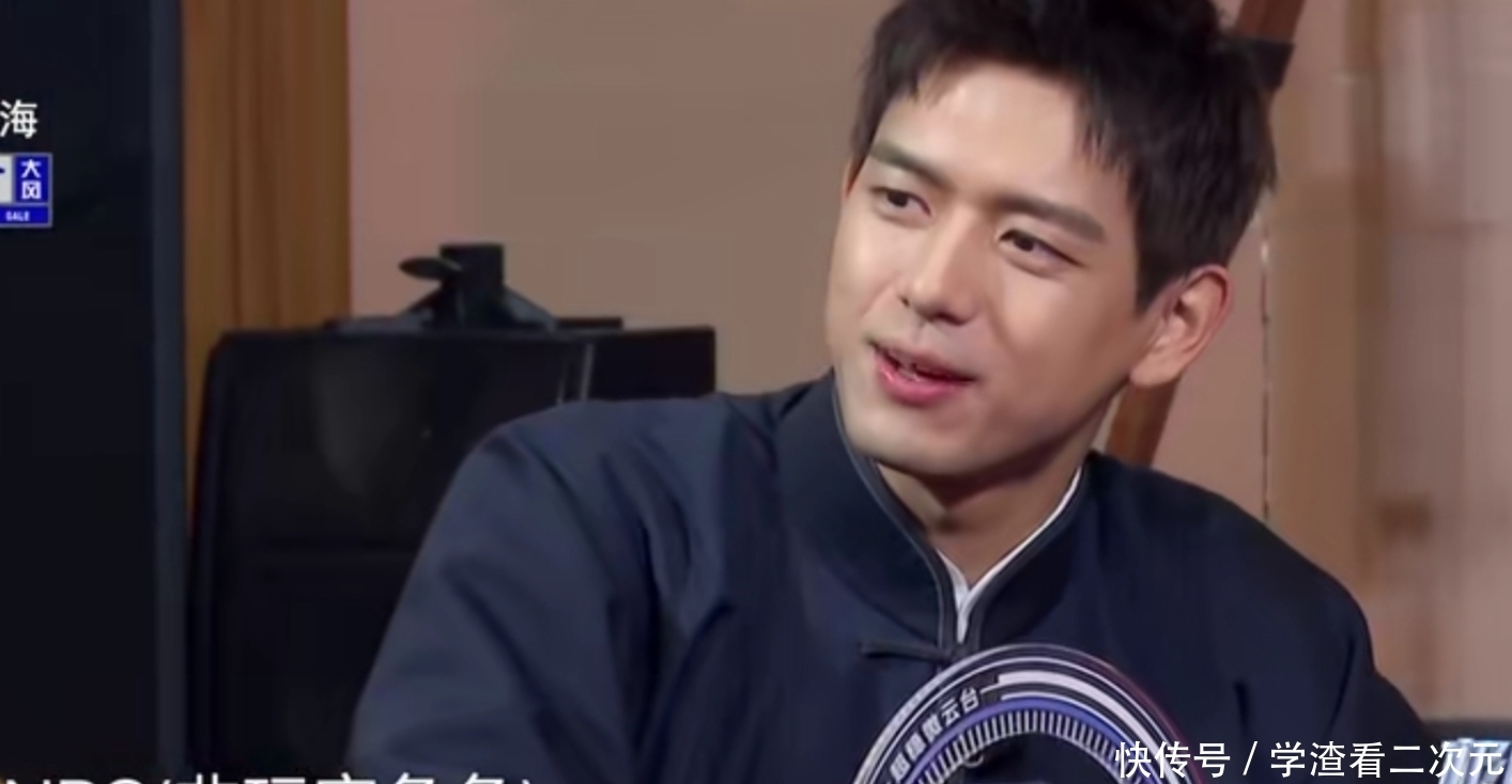 npc 李现《极限挑战》,你以为的人间尤物,其实是游戏BOSS