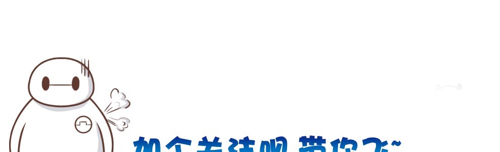 初代七|三代忍刀七人众共十三人中，谁能被称为最强是鬼鲛还是另有其人