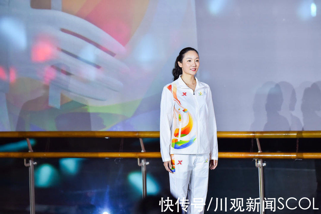 川观|展示青春风采 成都大运会火炬手服装亮相