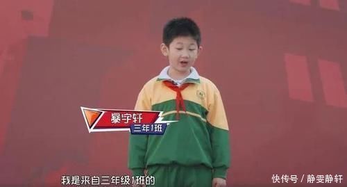 孩子|儿子当众“痛斥”父母偏心妹妹,看到妹妹脸后,网友:不偏心难!