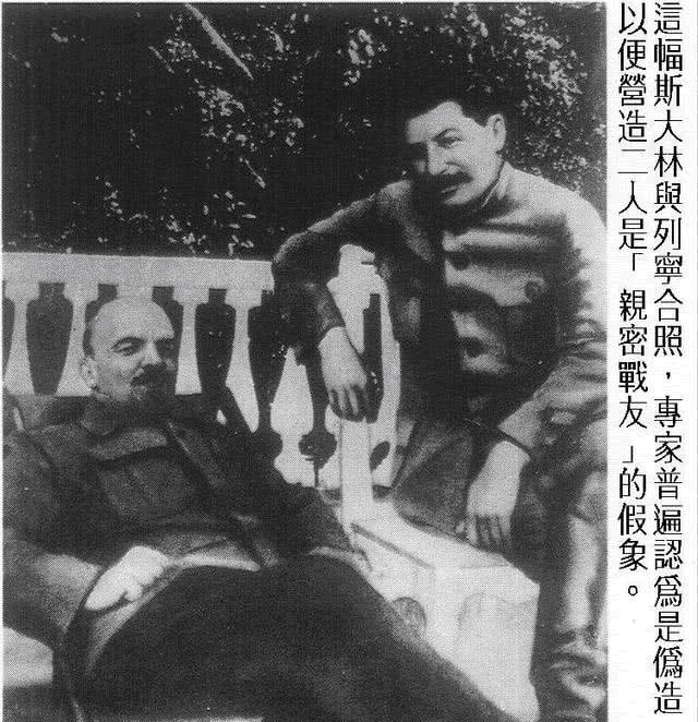 扳倒|此人地位仅次于斯大林,却被扳倒,从审判到处决,只用了两天!