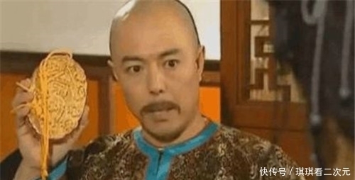 死囚|死囚问斩前大喊:祖宗姓范!朱元璋听后大喜:免死五次,祖宗是谁