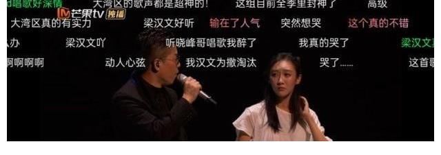 李响火圈舞、林晓峰梁汉文开口跪、张晋撞玻璃，这期《哥哥》好燃