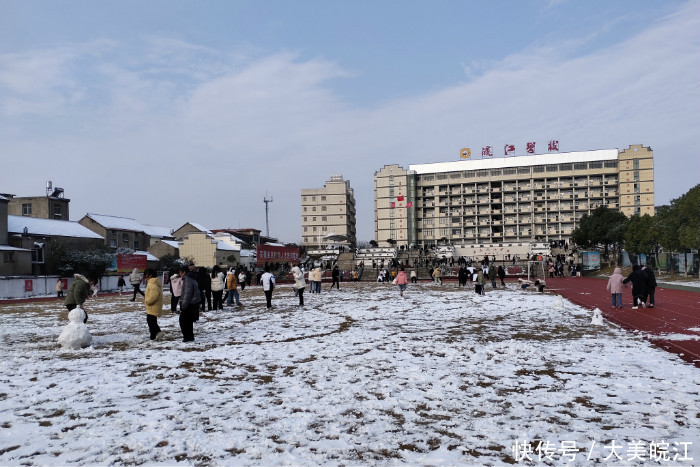 皖江|我爱你，皖江的雪景