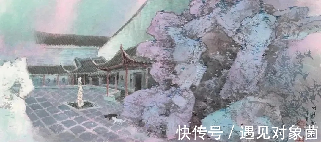 乐震文|海上画坛|乐震文山水画