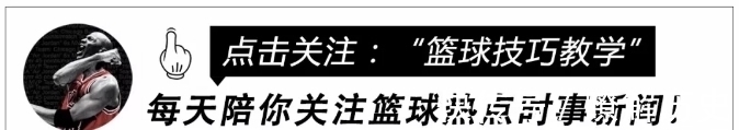 小伙伴们 最新发售的实战球鞋！这新配色也太骚气了吧！