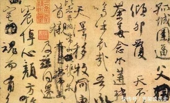 书法艺术|米芾是中国书法技法的第一人?看完你就懂了!