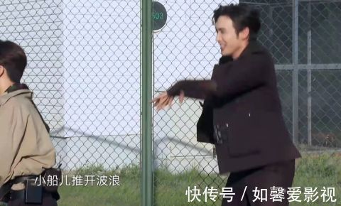 張彬彬綜藝節(jié)目使出“金蟬脫殼”網(wǎng)友:逃跑可恥但有用