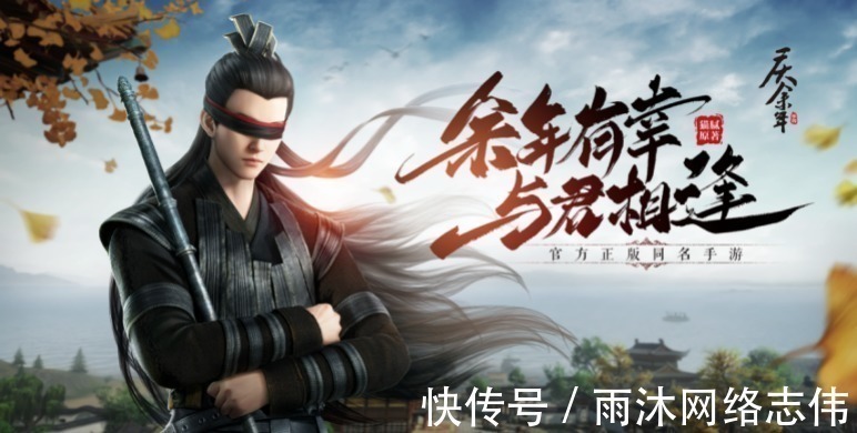 大宗师!庆余年:太平别院之夜!害死叶轻眉的人有哪些,太后下手最重?