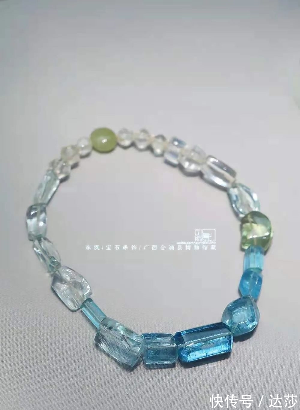 博物#蓝色文物集锦:走进每一个良夜