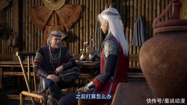 替代|不良人:鲜参和虺王确定已死，尤川留在十二峒，李嗣源被替代?