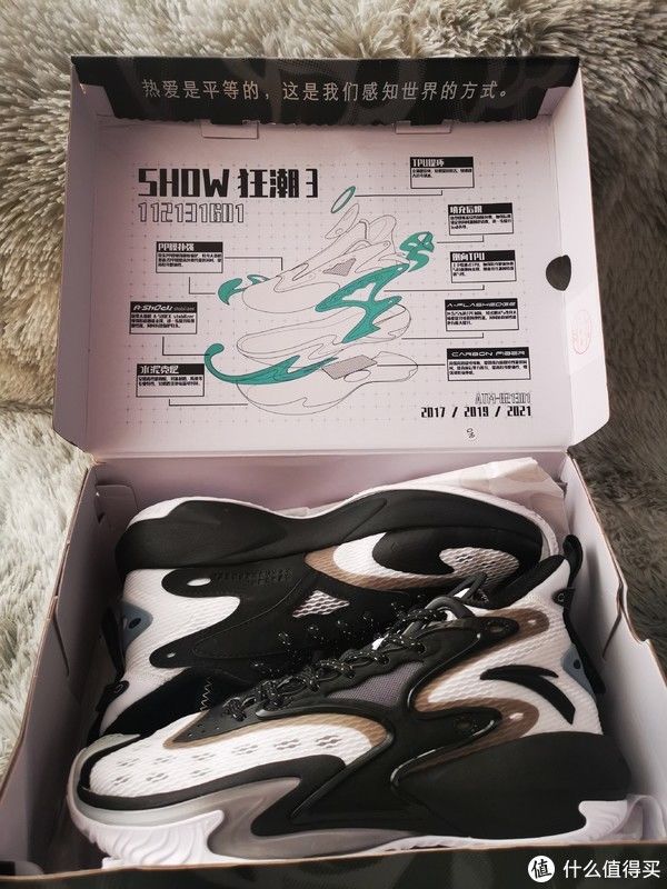 狂潮|大码聊骚 篇四十一：夏日要疯5.0！，狂潮3评测