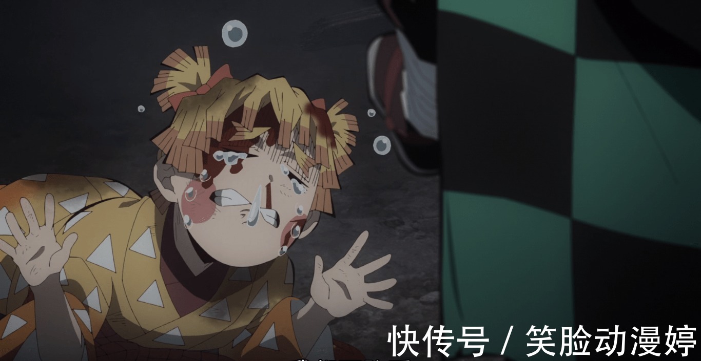 我妻善逸|鬼灭之刃:一口气看完游郭篇,真是一场惨烈的战斗啊!