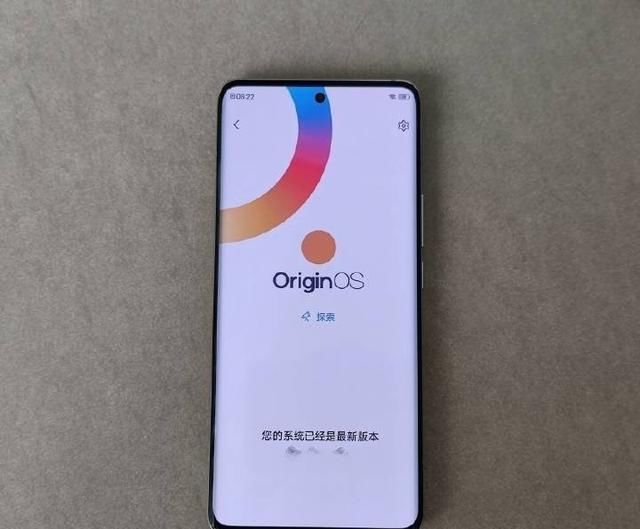 采用|vivoX60曝光 将采用三星5nm芯片Exynos1080