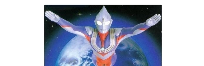 a5849|奥特曼：为什么迪迦可以这么受欢迎，23年后的今天依旧有人喜欢看？