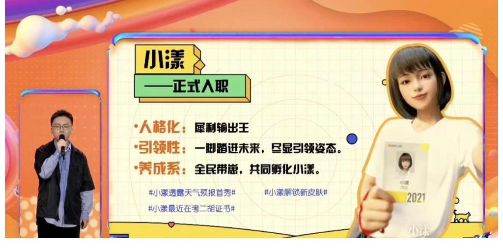 爷青结？《快乐大本营》升级改版，或有四大“改”点