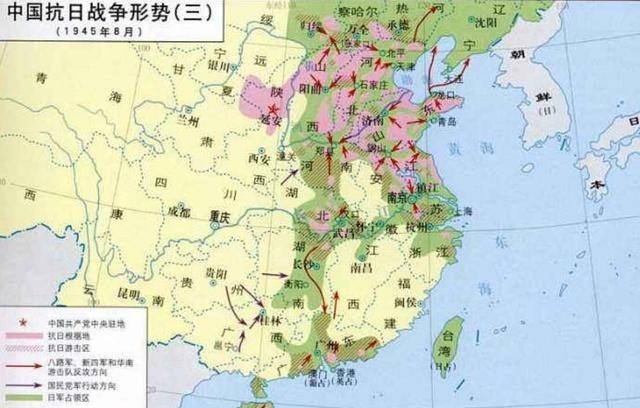 敌后战场|关于抗日战争,有哪些误导人的问题?结合战史资料进行解答