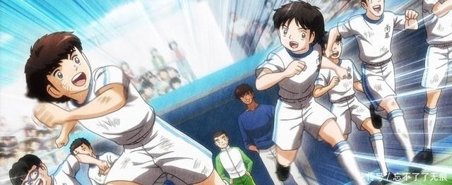 大空翼|《足球小将》里的球王马拉多纳,大空翼夸赞他是比自己优秀的天才