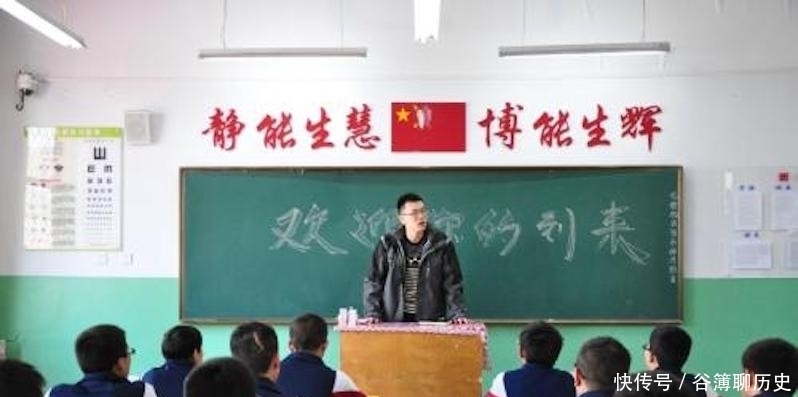 《变形记》农村娃高占喜:坚信读书改变命运,如今逆袭成帅气国防生