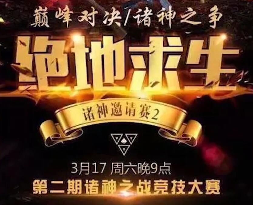 apex|游戏没出外挂先出了，为何外挂制作者喜欢盯着FPS游戏？