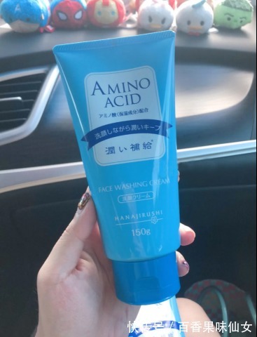 氨基酸洗面奶|你的洗面奶上“黑名单”了吗?这几款长痘烂脸的洗面奶,千万别选