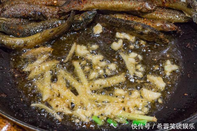 小厨|最好吃的野生鱼,15块钱一斤,物美价廉,肉多刺少,老少皆宜