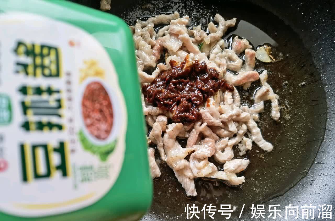 里脊肉|辣椒炒肉，香辣美味，做法简单