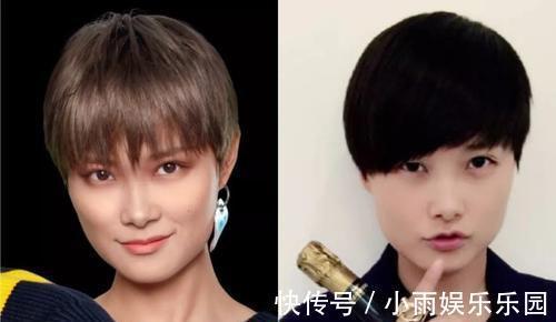 发型|脸上有这3处“特征”的女生，不太适合留刘海，露出五官更女神