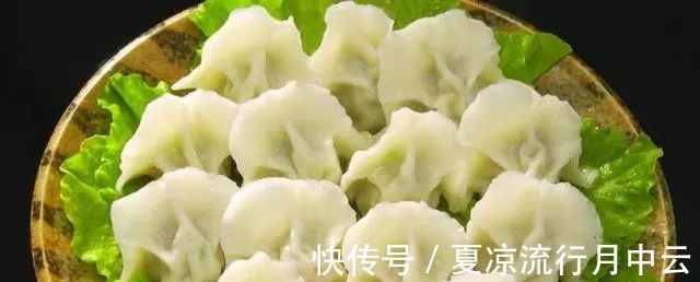 豆腐皮|12款素饺子做法集锦,有了这个家人有口福了!