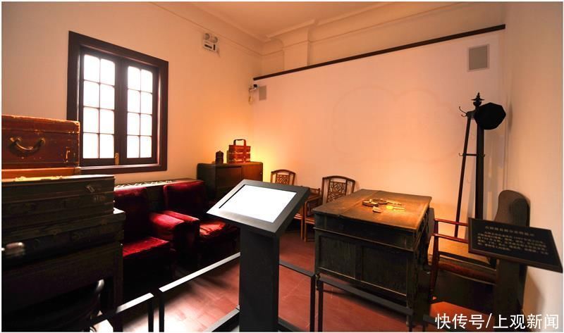 这个鲁迅等作家成立的组织做了哪些事,引得国民党当局秘密捕杀