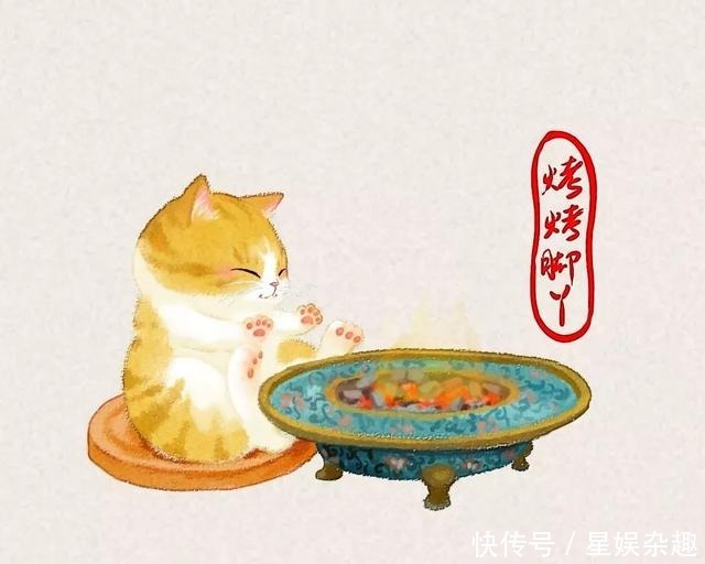 中国人挨冻简史:没有暖气片,给个皇帝都不干