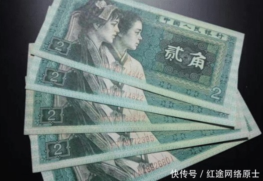 曝光|印在2角纸币上的那个女孩,就在我们身边,真实身份曝光这么牛!