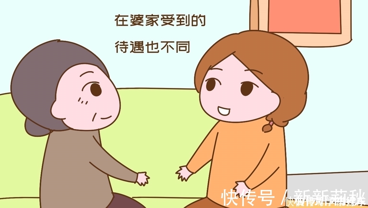 顺序|怀孕之后结婚，还是结婚后才怀孕不同的顺序，不同的人生