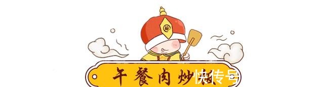 好吃|学会这 3 种炒饭，犯懒也能在家吃，简单易学超好吃！