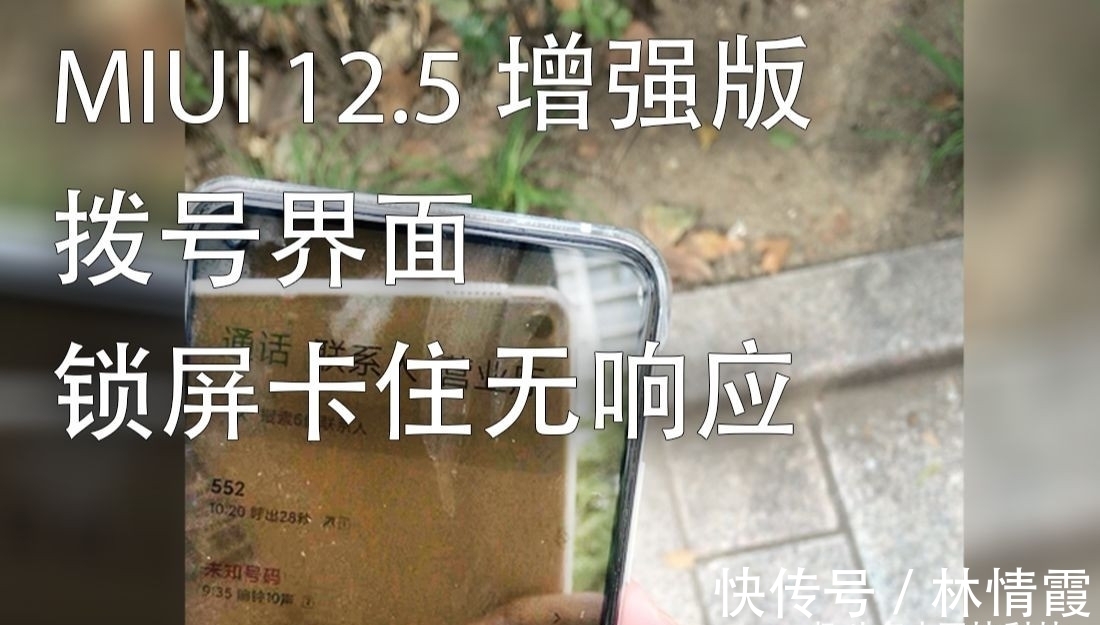 小米|被苹果打得溃不成军后,昔日嘲笑华为的小米终于自食其果