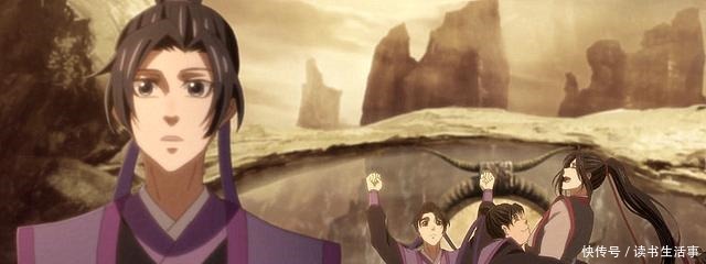 江澄|魔道祖师若不是江澄,失去金丹的就是阿羡,那他可曾后悔过