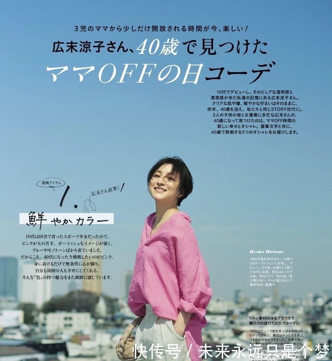 卡其色|2021流行穿这两个颜色，显白又高级，太圈粉啦！