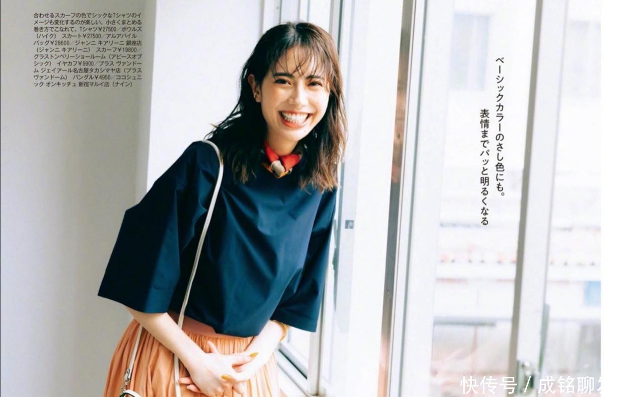 印花|夏季T恤衫才是“赢家”!选对颜色配对单品,时髦减龄两不误