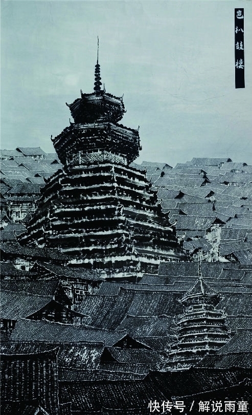 贵州画院$一片“漆黑”的国画，缺少传统意味，却能入全国美展