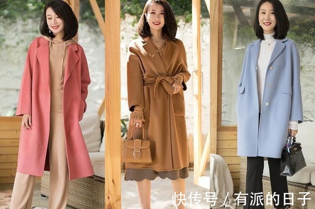 穿搭 40岁职场女人的精致与温柔,这一季用甜暖的通勤风穿搭来成全!