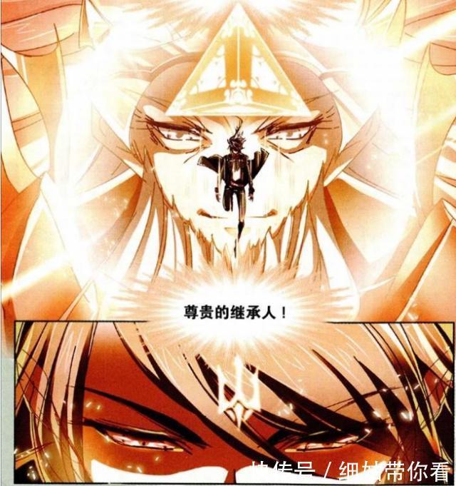 海神岛|斗罗大陆：唐三在海神岛有4大收获，其中之一是“魔魂大白鲨”