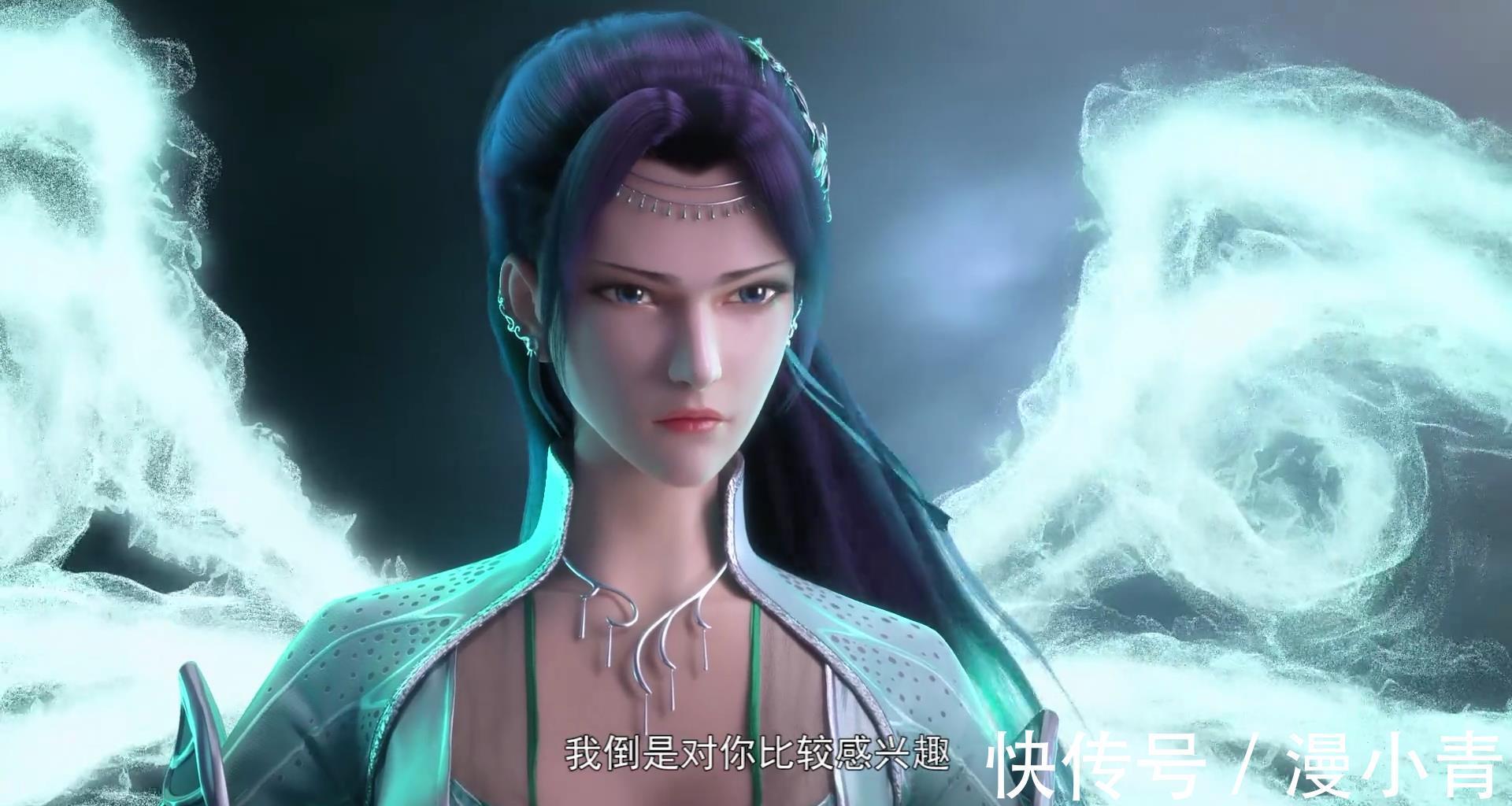 斗破&《斗破苍穹》宣传《萌妻食神》，玩笑开过火了，评论区爆炸