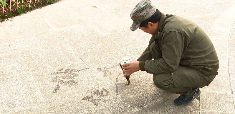 建筑工人成“地书达人”传播满满正能量