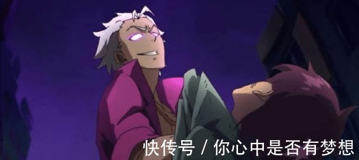 神珠|镇魂街这把武器不光耐打还可以撑起整片武器颜值的一片白天!