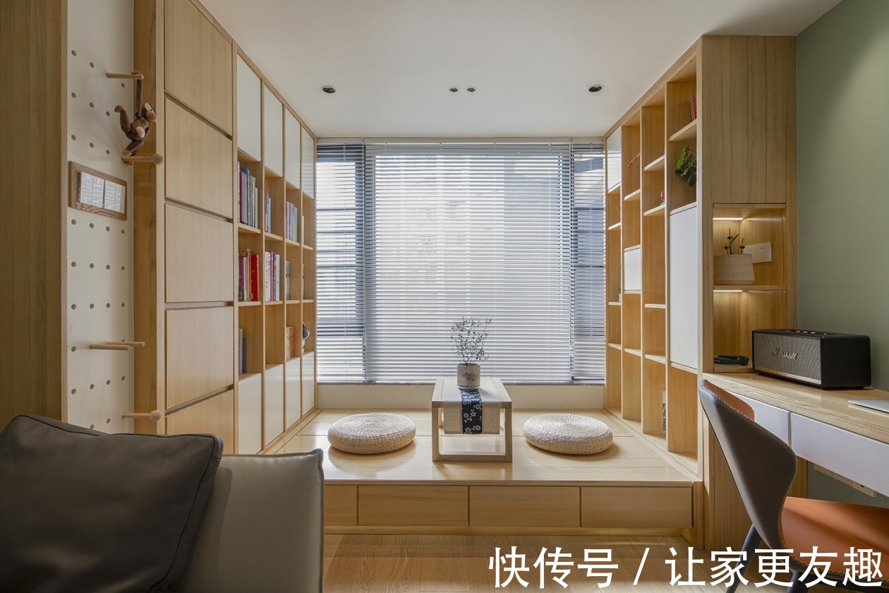 二居室|41㎡打造日式二居室