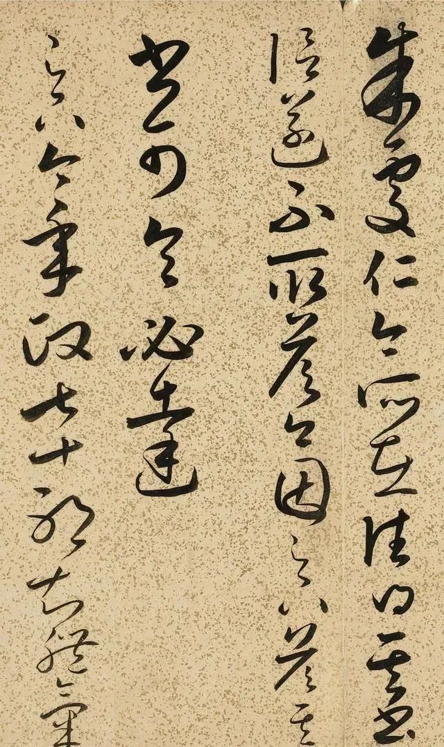 神帖#唐太宗从3000卷王羲之真迹中,选出17件,编成一部草书“神帖”!