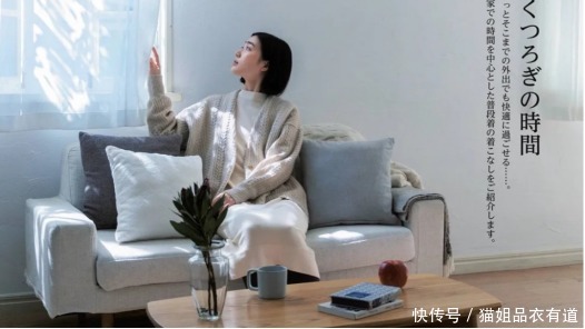 你适合长外套还是短外套？光看身高没有用，究其本质还得对比风格