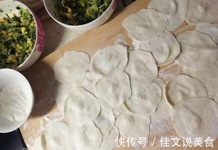 调饺子馅必放的3种调味品，少一种饺子吃着不香