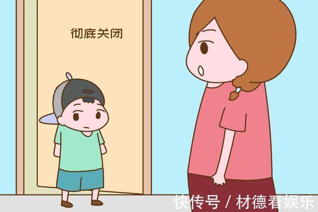 信号|孩子被打骂时，这个表现是“求救信号”，提醒爸妈别继续犯傻